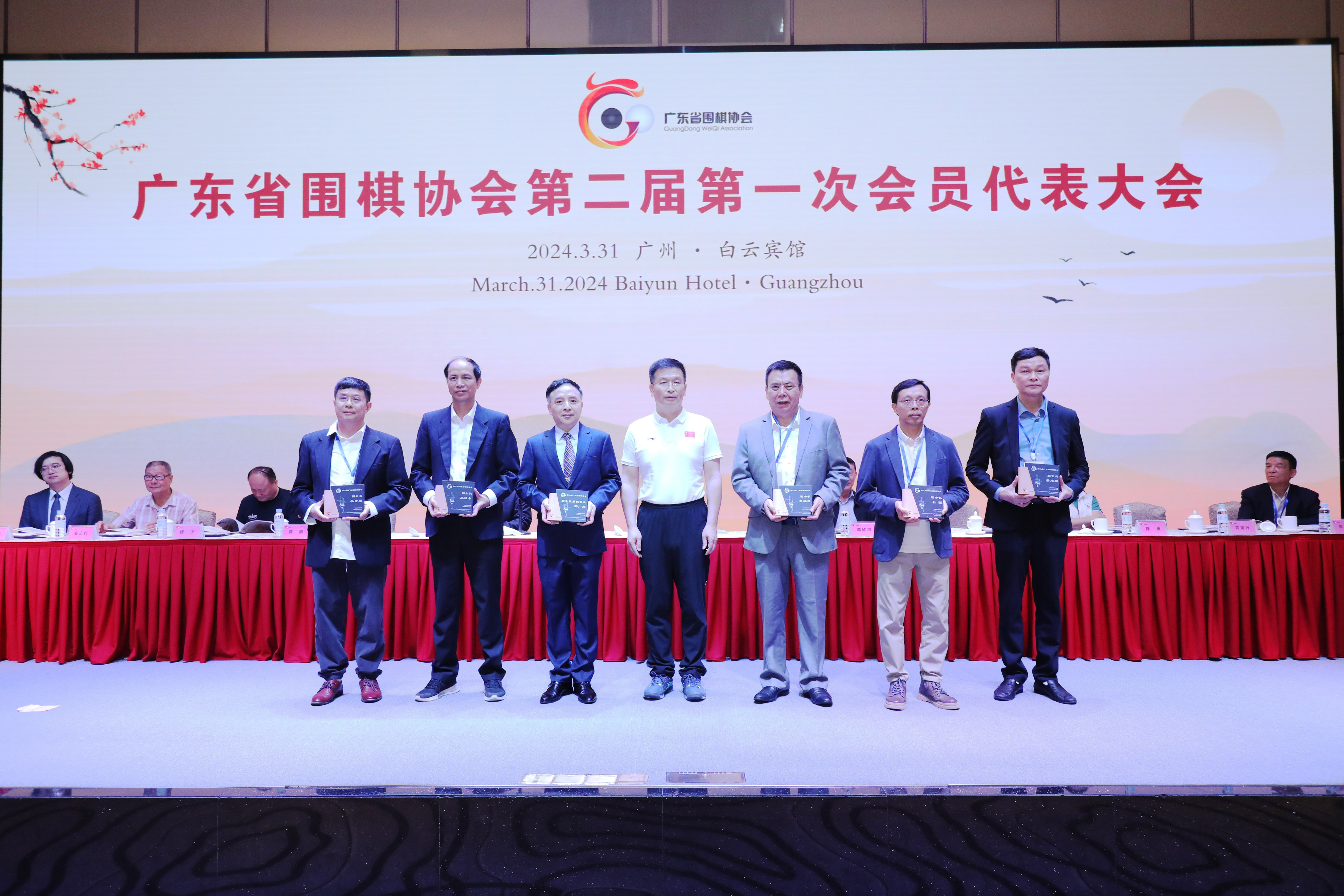 喜讯！汕头围棋协会领导蔡建鹏当选广东省围棋协会副会长，吴丹琳当选理事